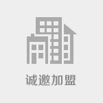 惠州市惠能源电子制品有限公司