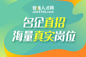 急聘自动化非标机械工程师招聘