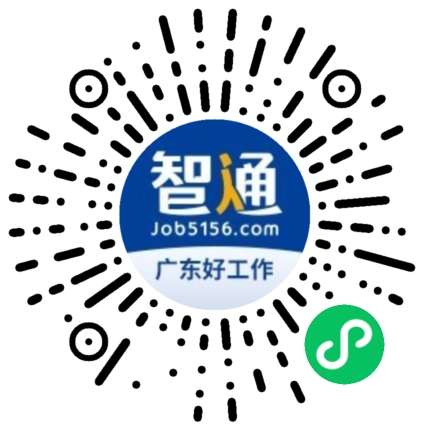 智通人才网二维码