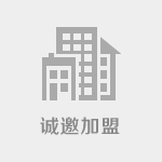 江门市博聚照明科技有限公司